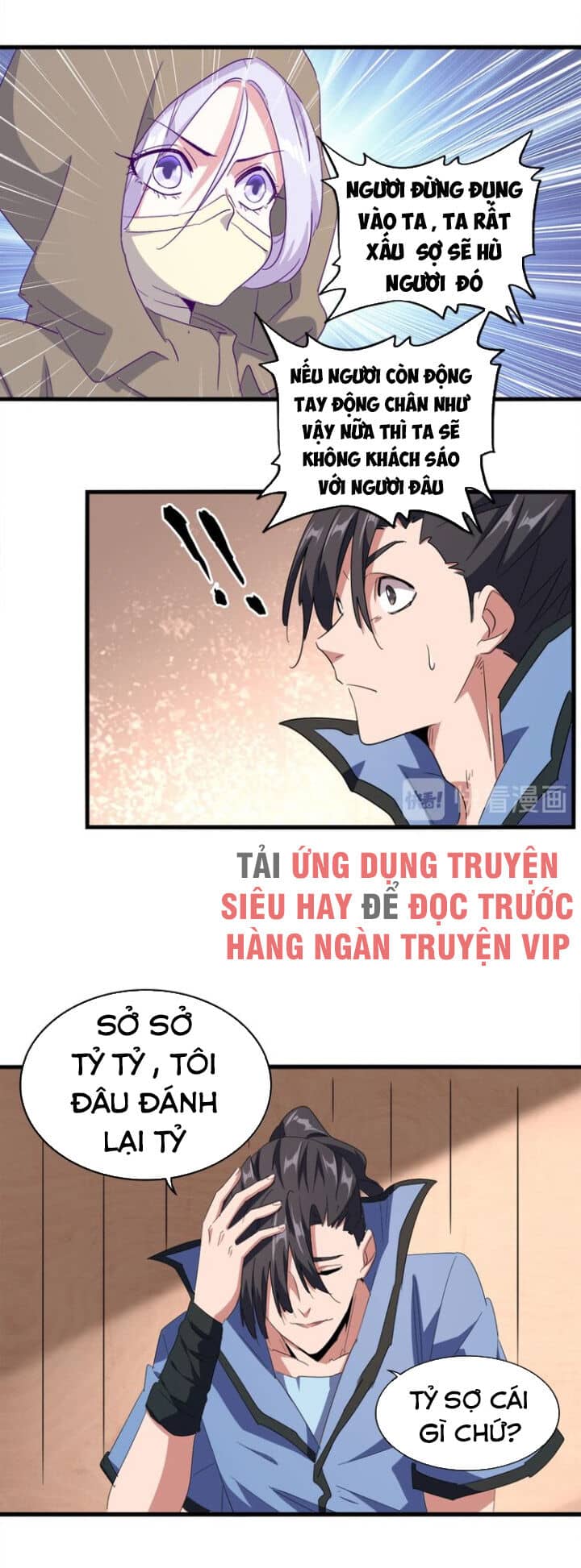 Đại Quản Gia Là Ma Hoàng - Chương 125 - ảnh 33
