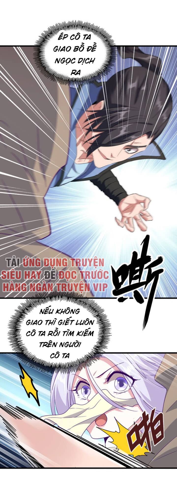 Đại Quản Gia Là Ma Hoàng - Chương 125 - ảnh 43