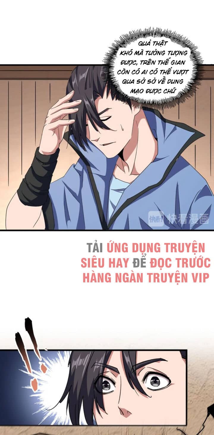 Đại Quản Gia Là Ma Hoàng - Chương 126 - ảnh 3