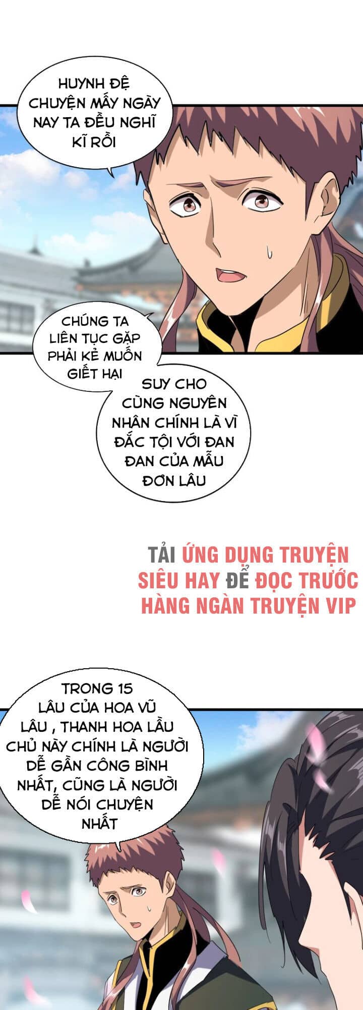 Đại Quản Gia Là Ma Hoàng - Chương 126 - ảnh 42
