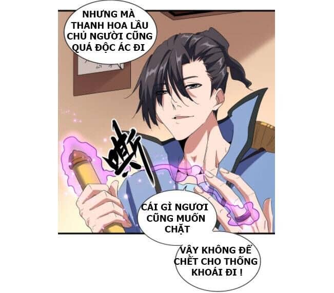 Đại Quản Gia Là Ma Hoàng - Chương 128 - ảnh 46