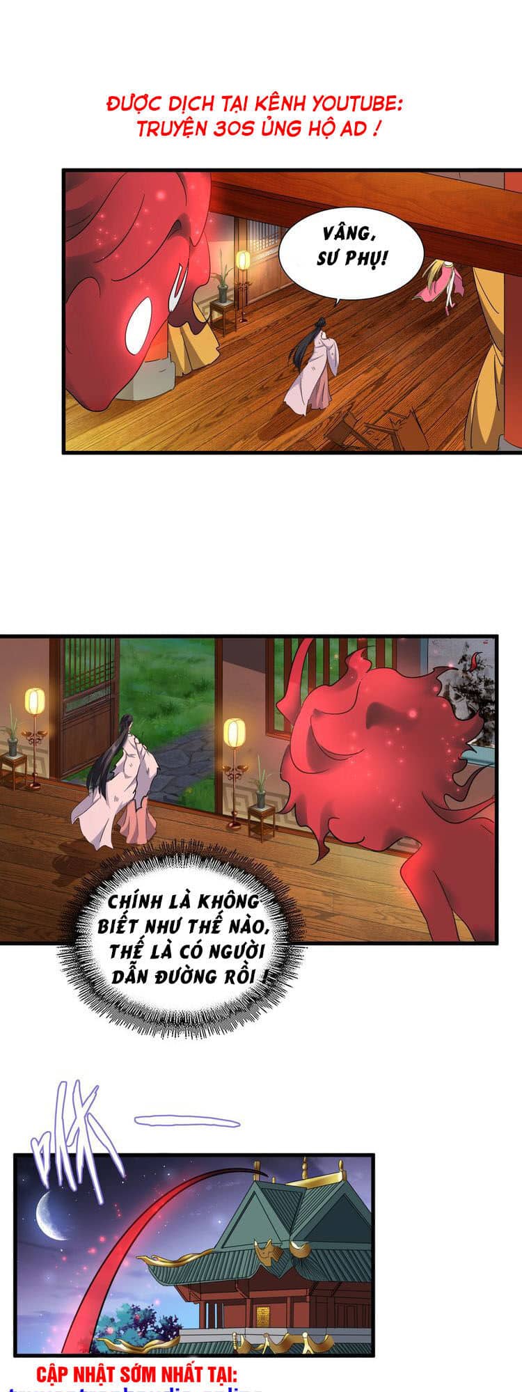 Đại Quản Gia Là Ma Hoàng - Chương 132 - ảnh 10