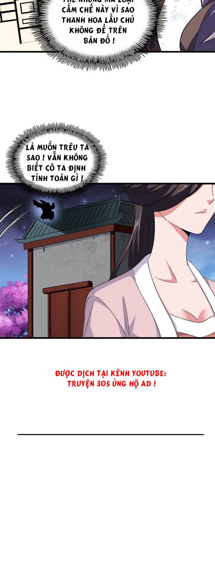 Đại Quản Gia Là Ma Hoàng - Chương 132 - ảnh 15