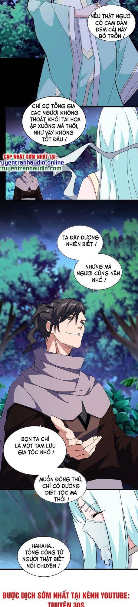 Đại Quản Gia Là Ma Hoàng - Chương 133 - ảnh 15