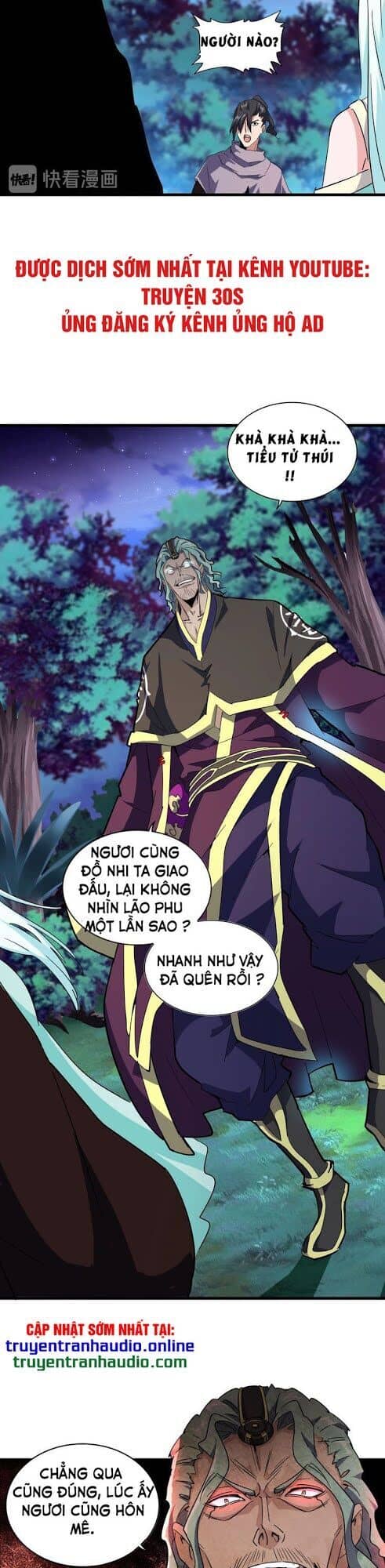 Đại Quản Gia Là Ma Hoàng - Chương 133 - ảnh 19