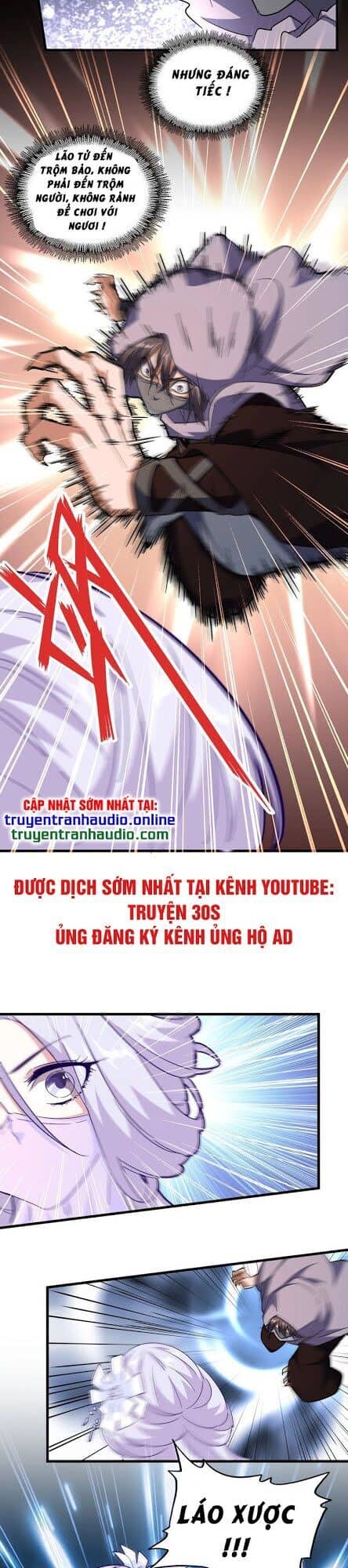 Đại Quản Gia Là Ma Hoàng - Chương 133 - ảnh 2