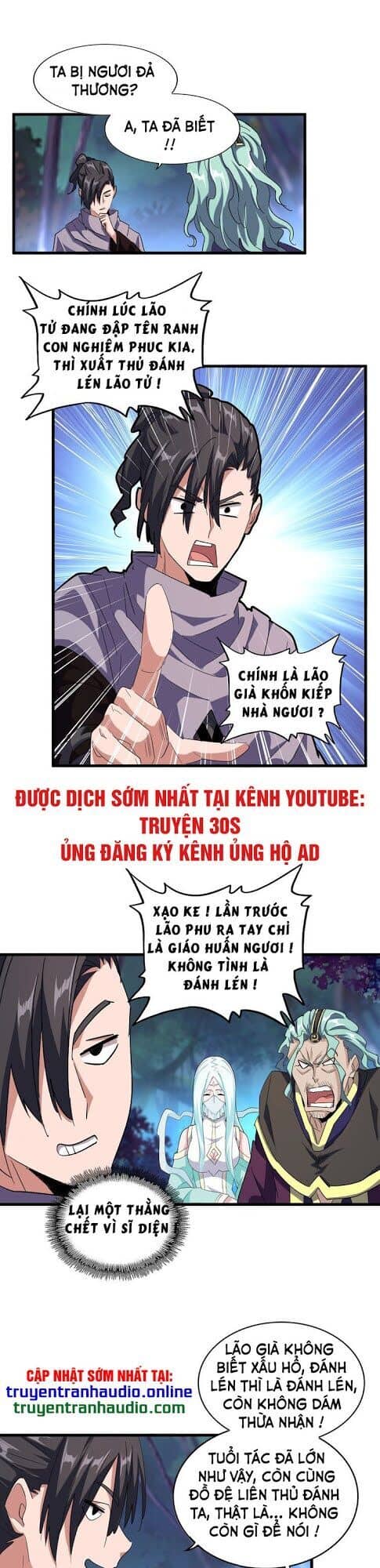 Đại Quản Gia Là Ma Hoàng - Chương 133 - ảnh 21