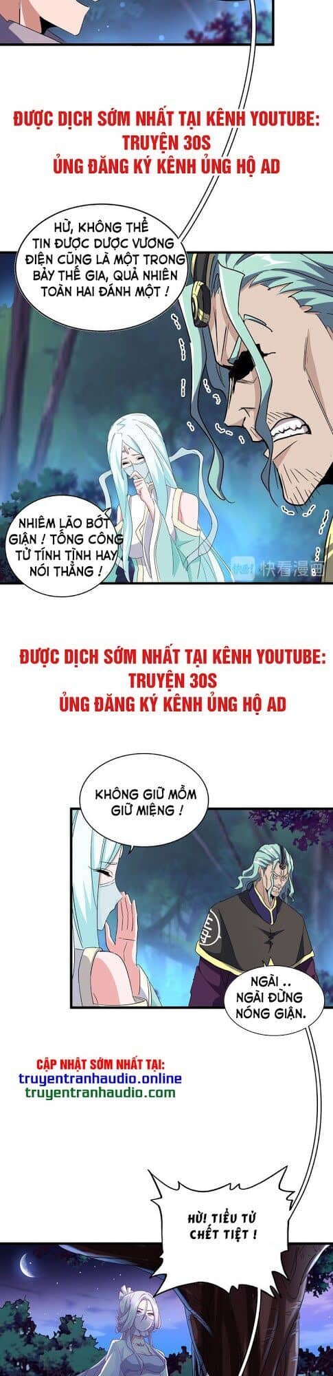 Đại Quản Gia Là Ma Hoàng - Chương 133 - ảnh 22