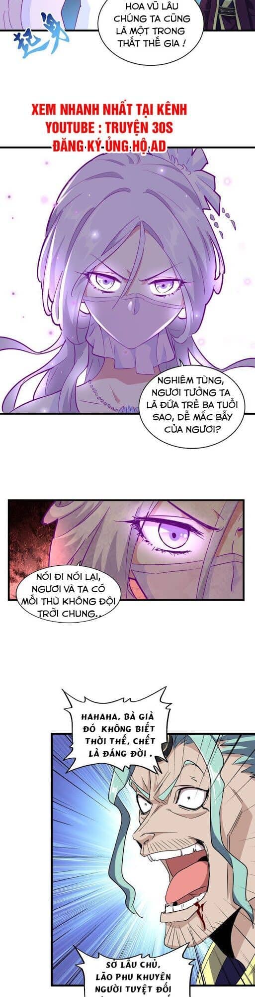 Đại Quản Gia Là Ma Hoàng - Chương 135 - ảnh 13