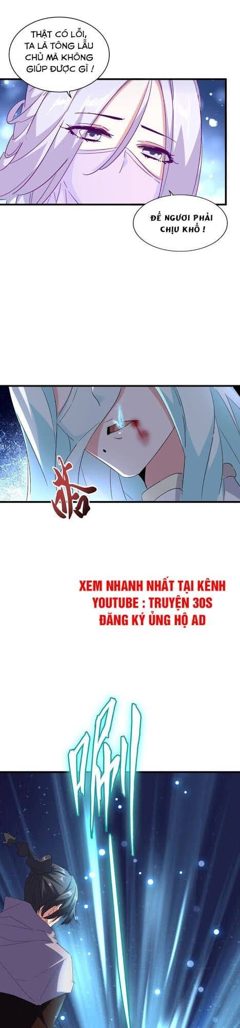 Đại Quản Gia Là Ma Hoàng - Chương 135 - ảnh 8