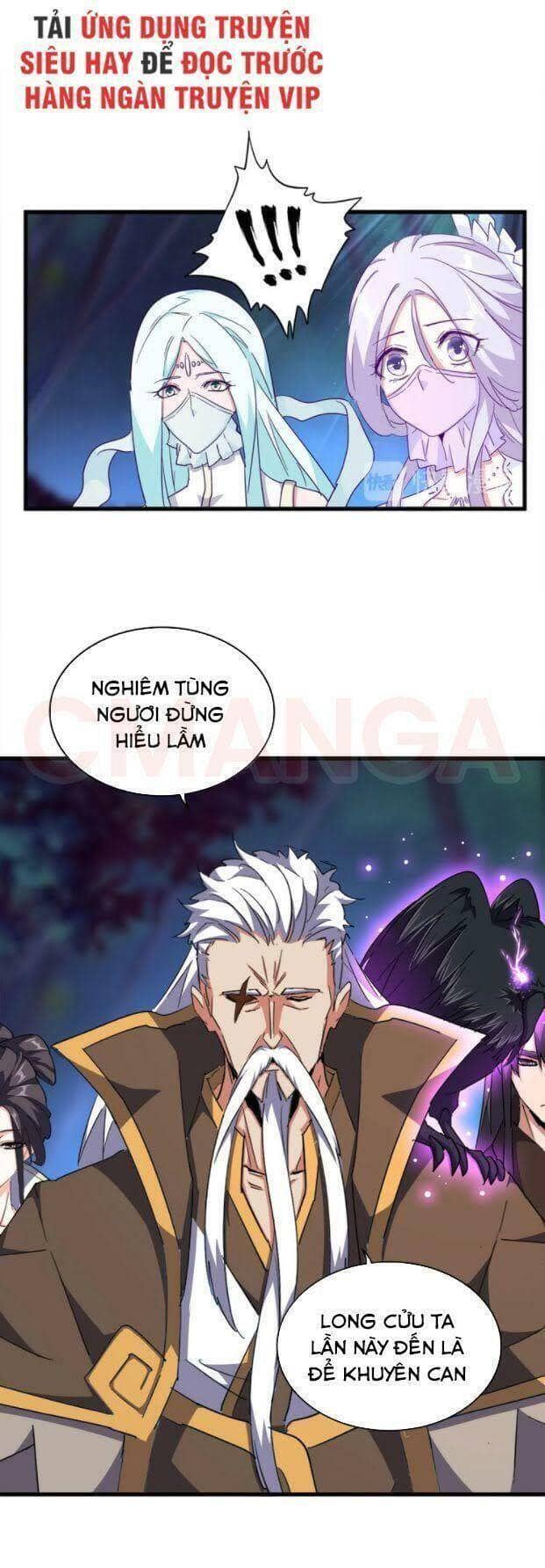 Đại Quản Gia Là Ma Hoàng - Chương 136 - ảnh 5