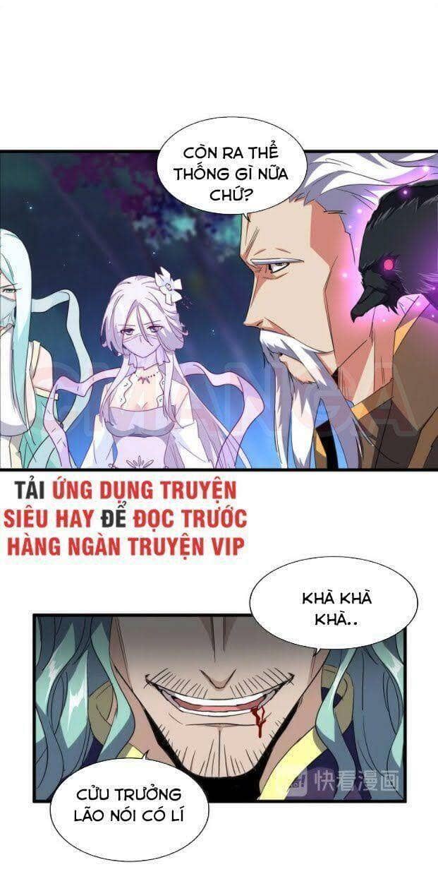 Đại Quản Gia Là Ma Hoàng - Chương 136 - ảnh 7
