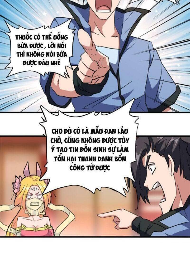 Đại Quản Gia Là Ma Hoàng - Chương 137 - ảnh 22