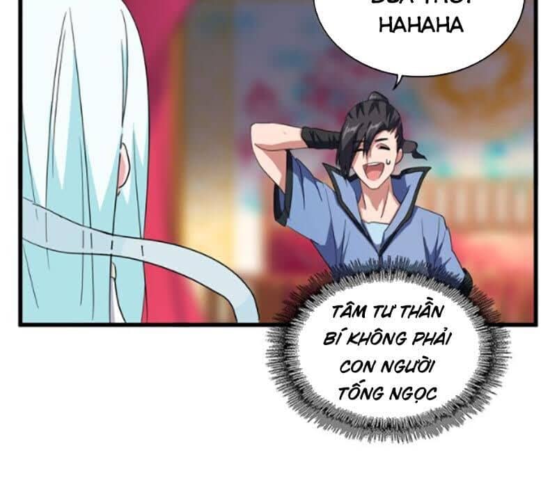 Đại Quản Gia Là Ma Hoàng - Chương 138 - ảnh 5