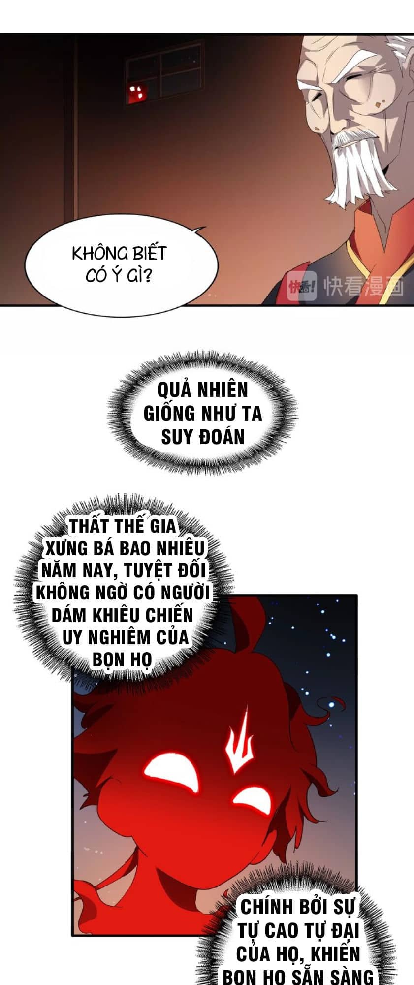 Đại Quản Gia Là Ma Hoàng - Chương 13 - ảnh 17
