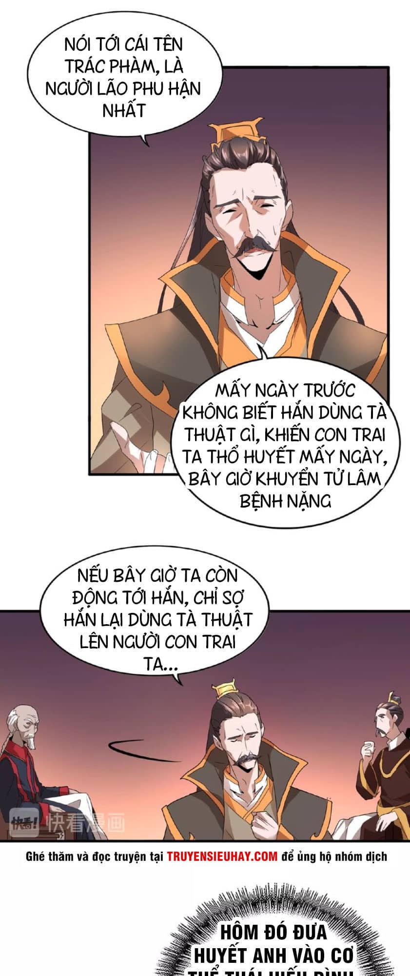 Đại Quản Gia Là Ma Hoàng - Chương 13 - ảnh 25