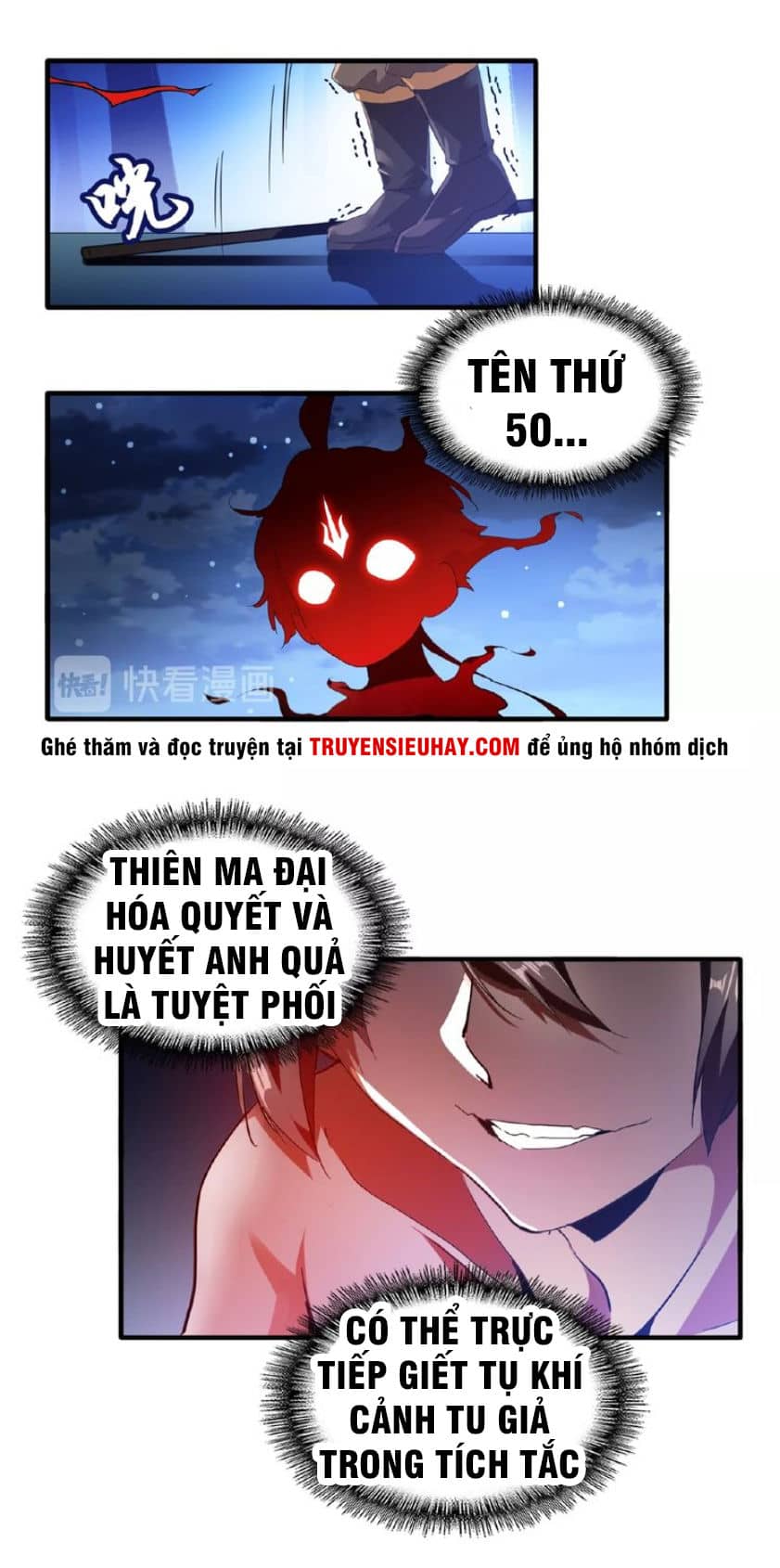 Đại Quản Gia Là Ma Hoàng - Chương 13 - ảnh 6
