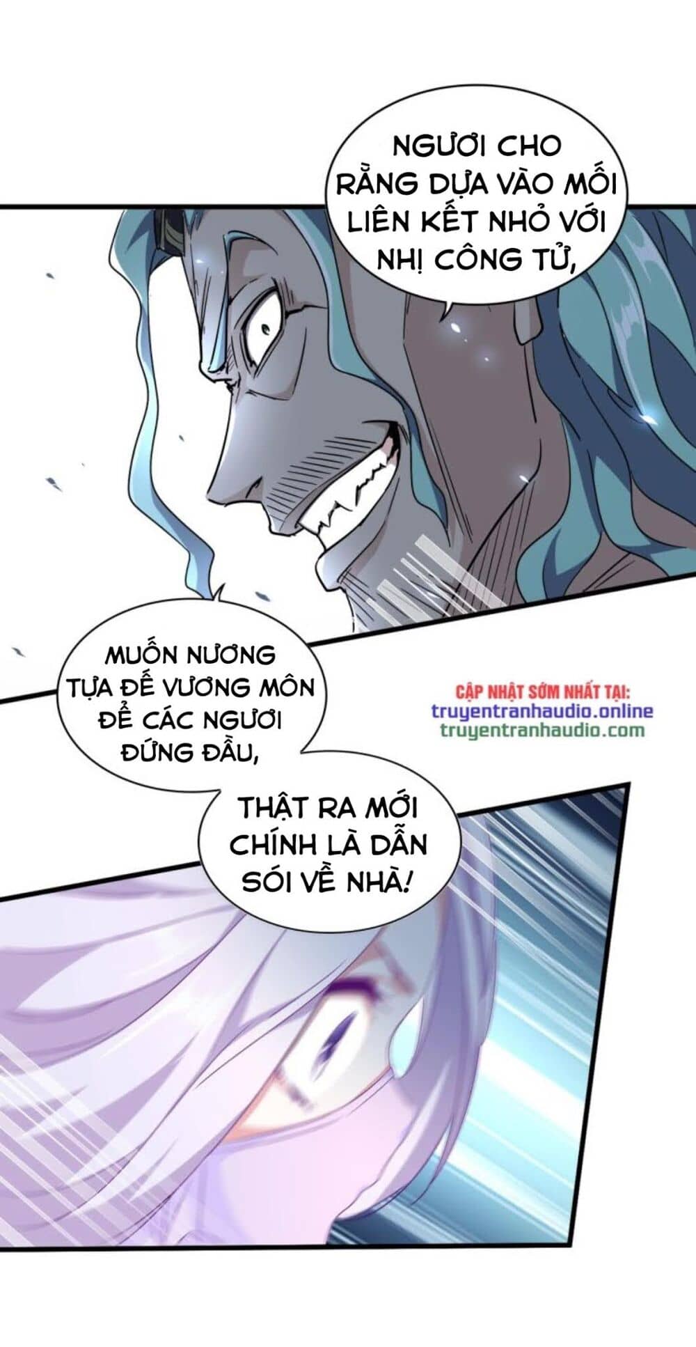 Đại Quản Gia Là Ma Hoàng - Chương 147 - ảnh 14