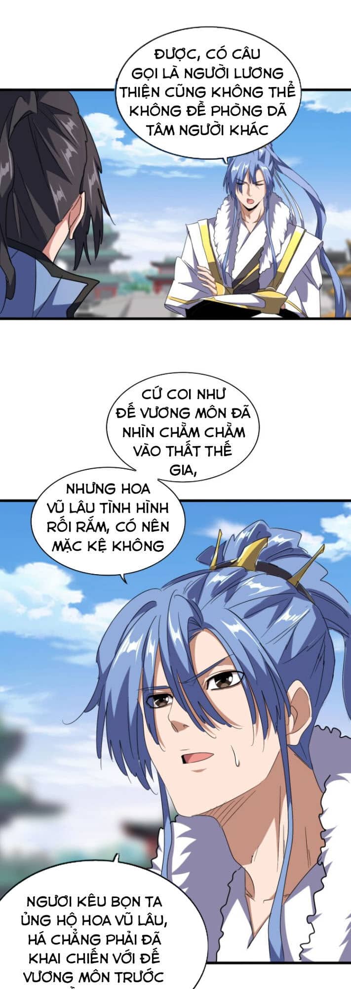 Đại Quản Gia Là Ma Hoàng - Chương 148 - ảnh 15