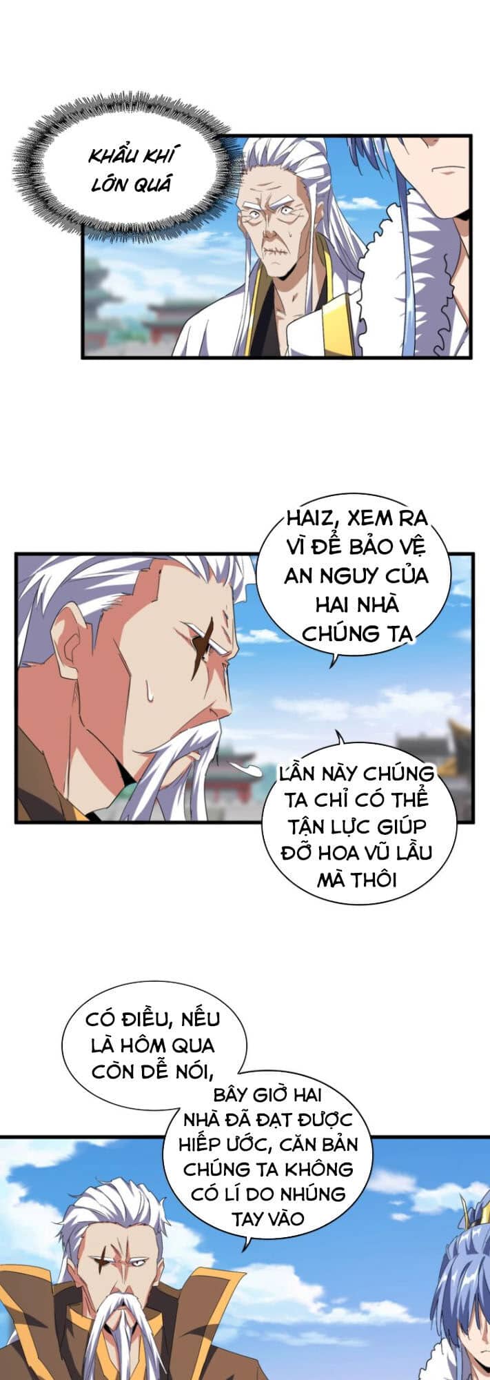 Đại Quản Gia Là Ma Hoàng - Chương 148 - ảnh 26