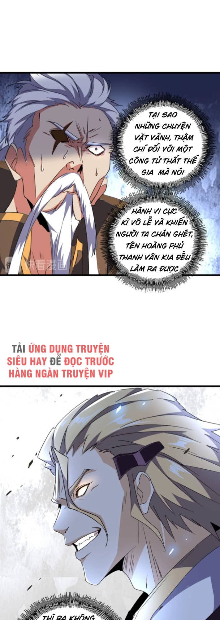 Đại Quản Gia Là Ma Hoàng - Chương 148 - ảnh 6