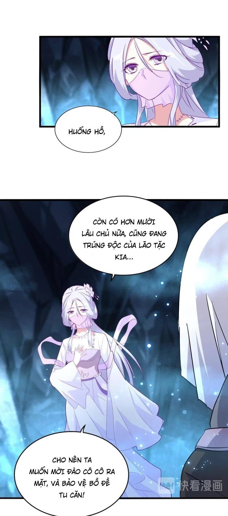 Đại Quản Gia Là Ma Hoàng - Chương 151 - ảnh 13