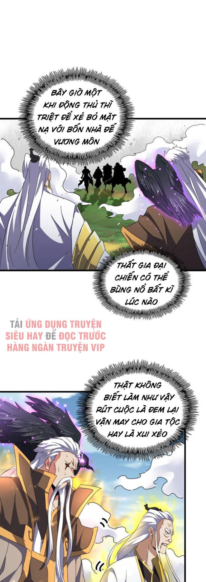 Đại Quản Gia Là Ma Hoàng - Chương 155 - ảnh 26