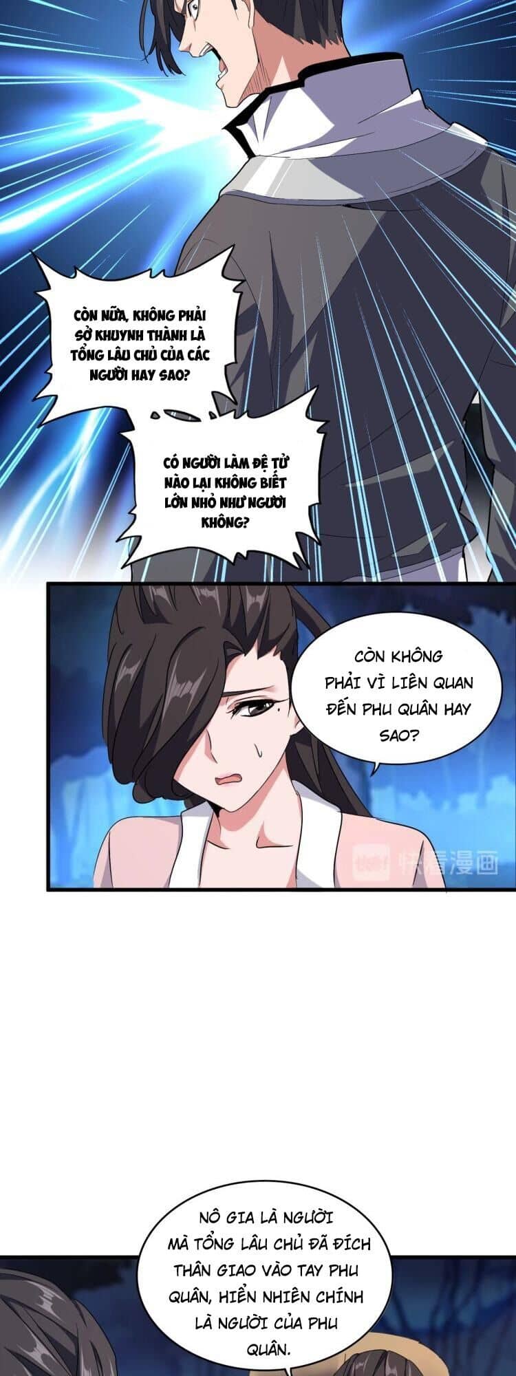 Đại Quản Gia Là Ma Hoàng - Chương 157 - ảnh 31