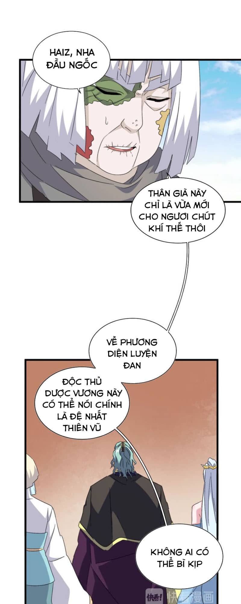 Đại Quản Gia Là Ma Hoàng - Chương 159 - ảnh 17
