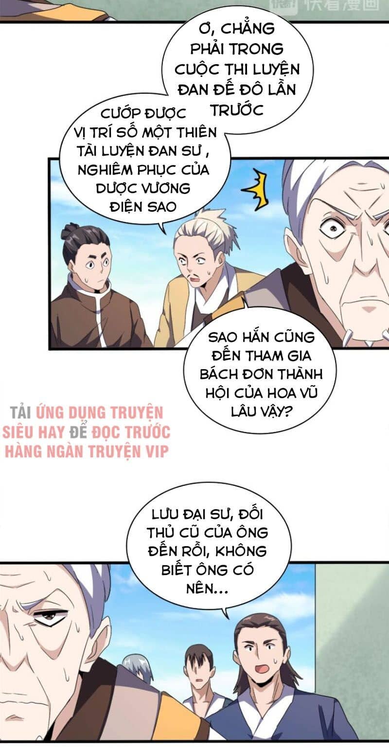 Đại Quản Gia Là Ma Hoàng - Chương 160 - ảnh 3