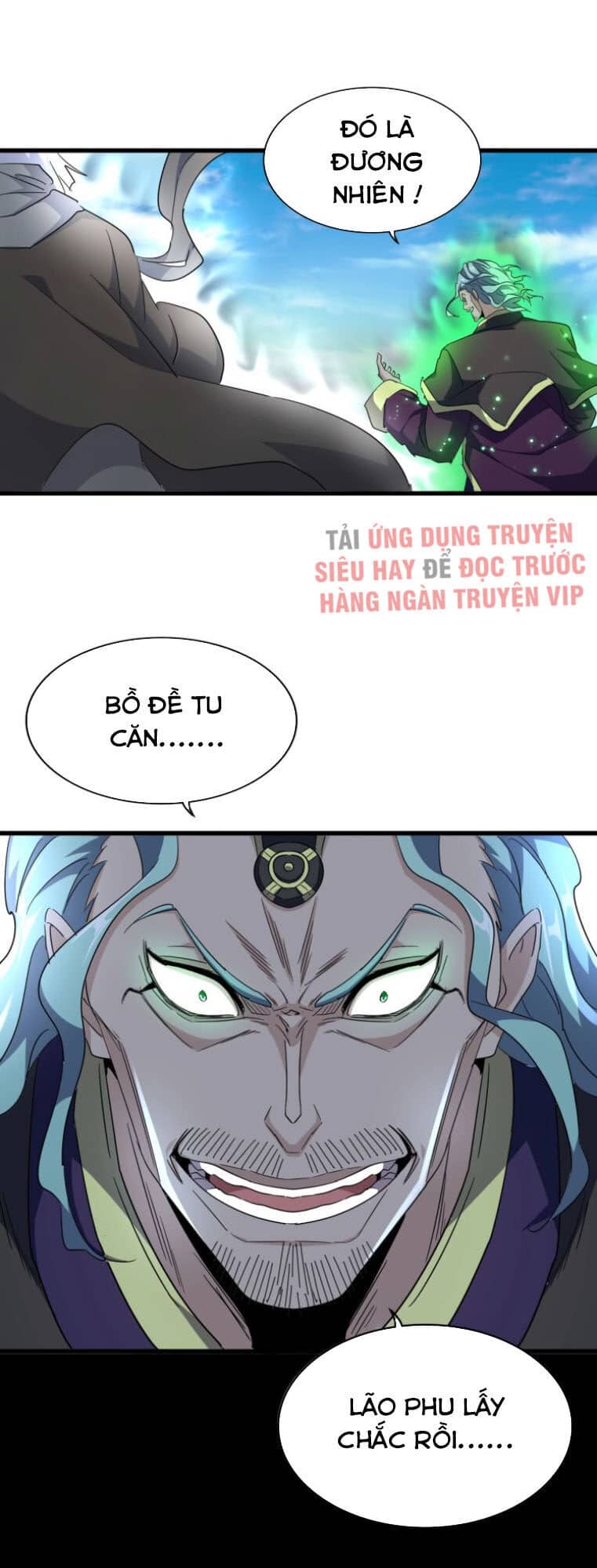Đại Quản Gia Là Ma Hoàng - Chương 161 - ảnh 59