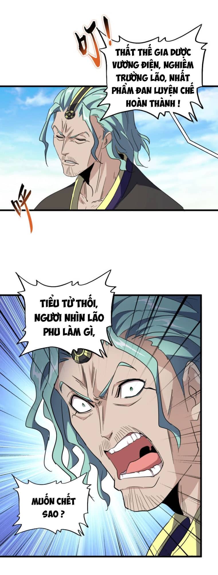 Đại Quản Gia Là Ma Hoàng - Chương 162 - ảnh 23