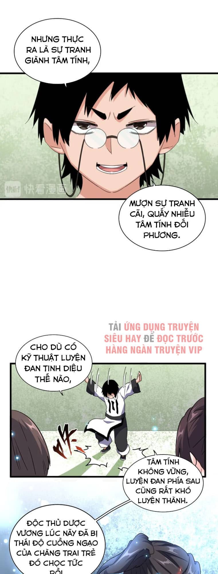 Đại Quản Gia Là Ma Hoàng - Chương 162 - ảnh 52