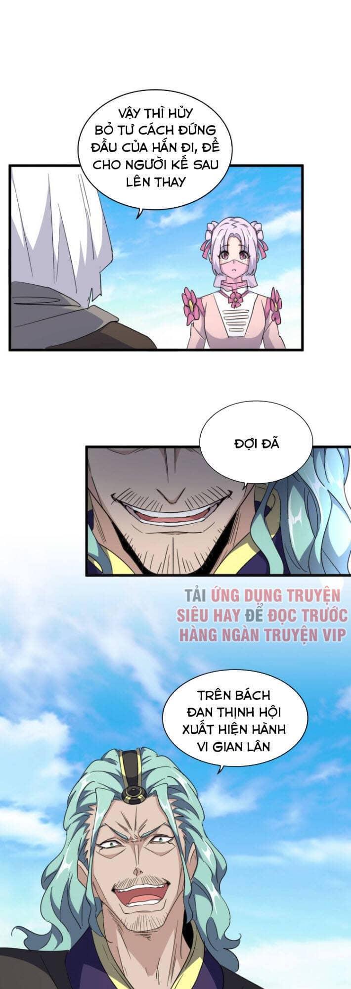 Đại Quản Gia Là Ma Hoàng - Chương 163 - ảnh 13