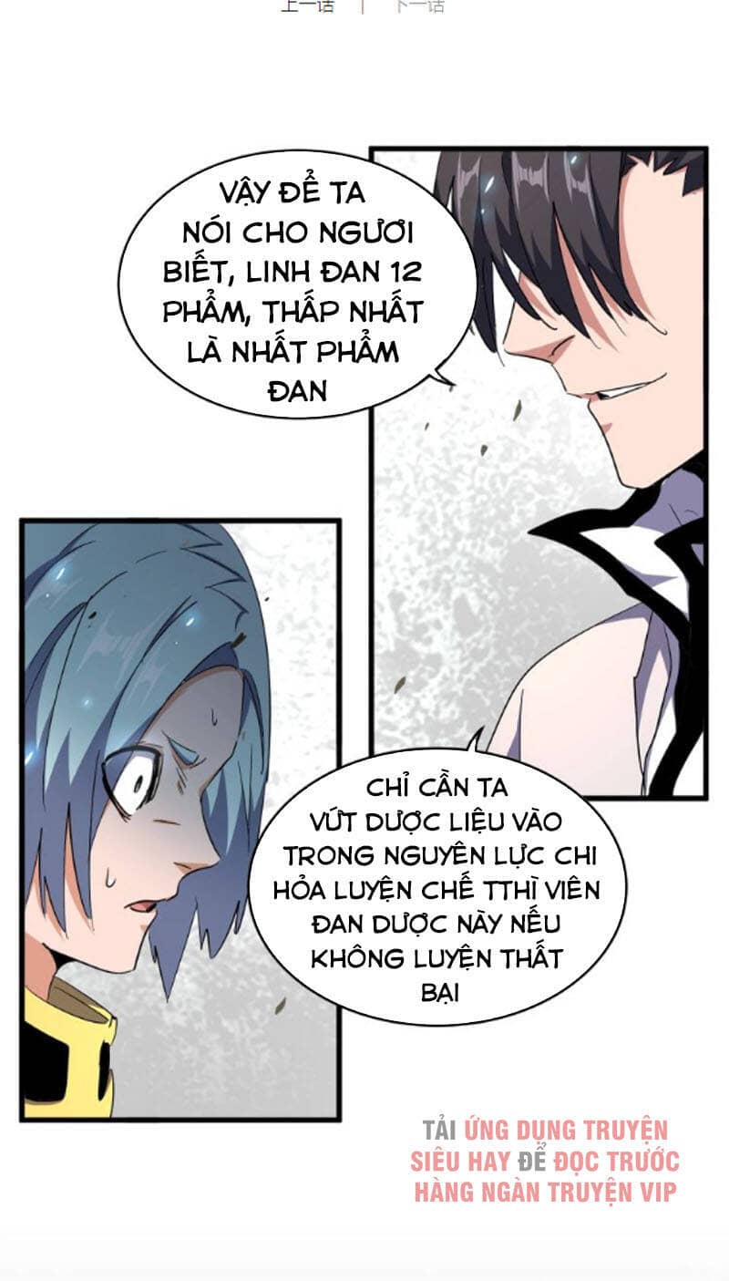 Đại Quản Gia Là Ma Hoàng - Chương 164 - ảnh 1