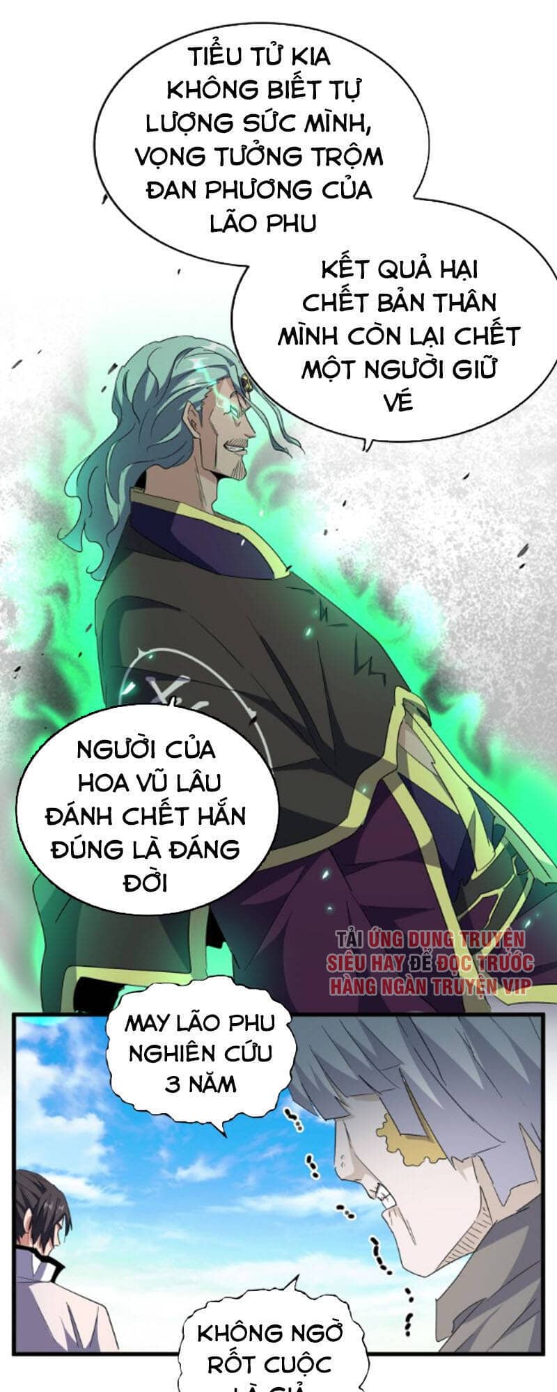 Đại Quản Gia Là Ma Hoàng - Chương 164 - ảnh 33