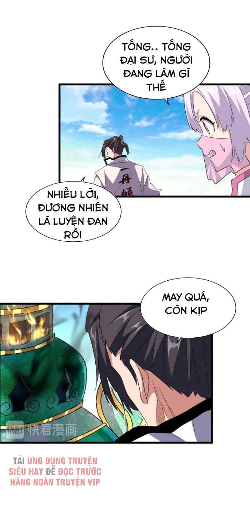 Đại Quản Gia Là Ma Hoàng - Chương 168 - ảnh 43