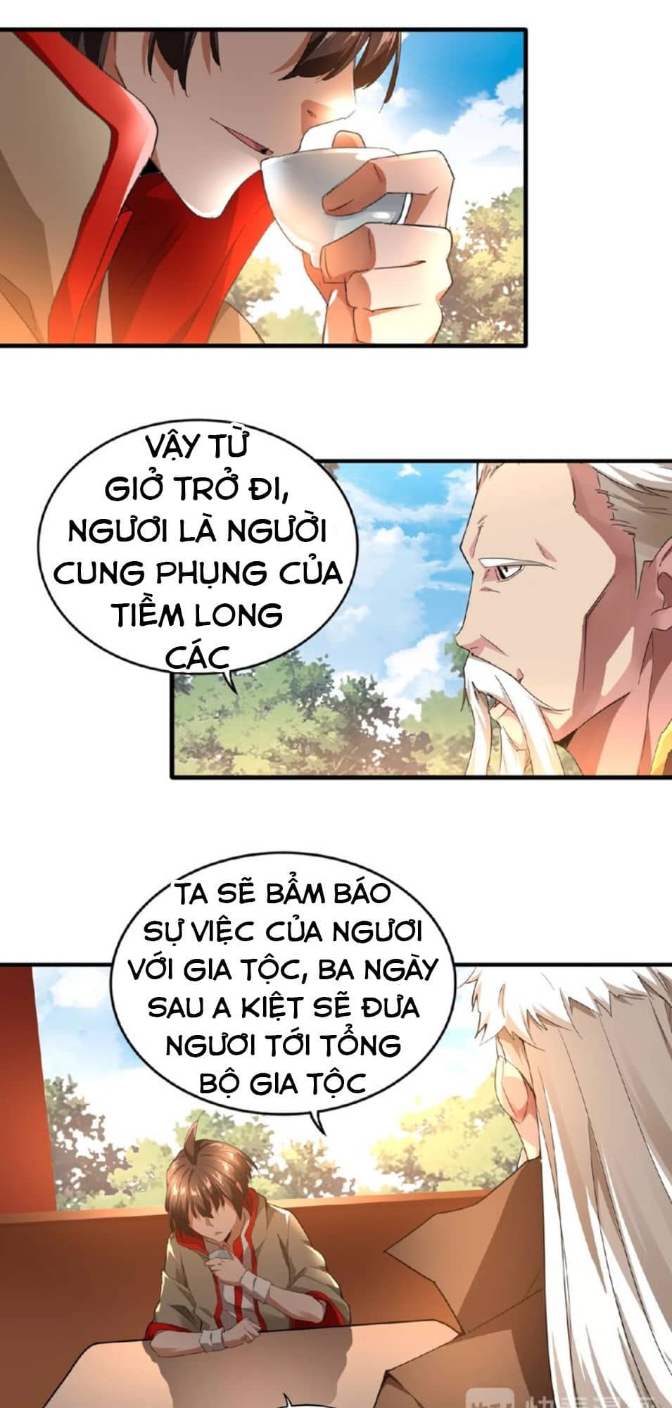 Đại Quản Gia Là Ma Hoàng - Chương 16 - ảnh 14