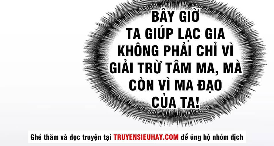 Đại Quản Gia Là Ma Hoàng - Chương 16 - ảnh 33