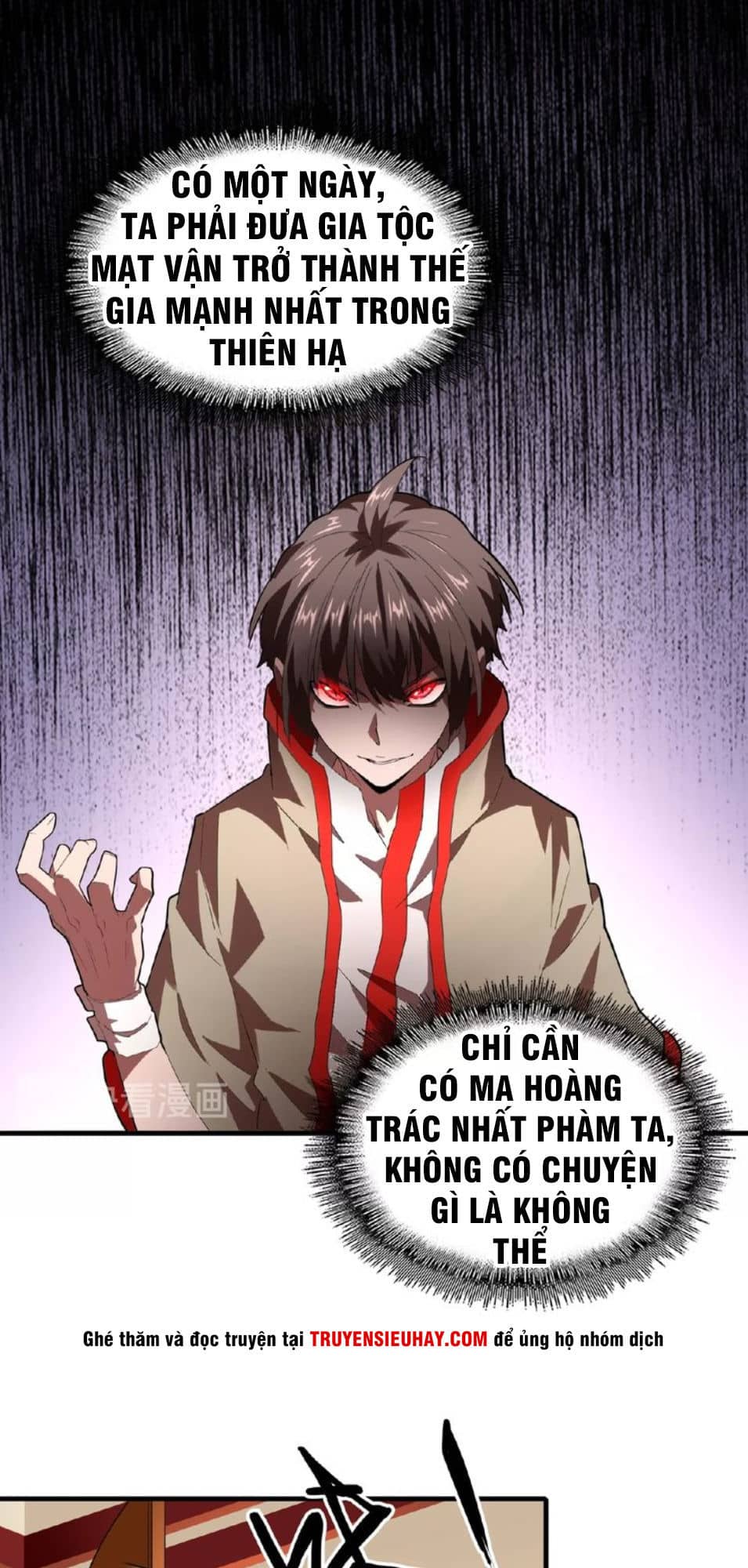 Đại Quản Gia Là Ma Hoàng - Chương 16 - ảnh 36