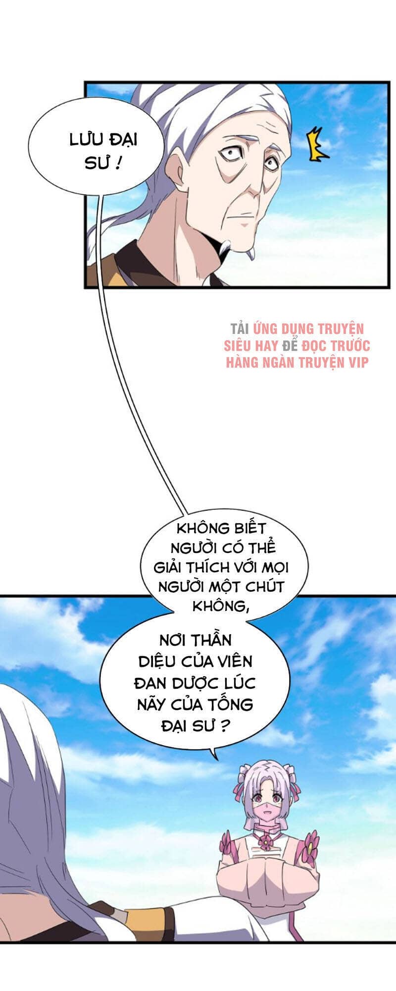 Đại Quản Gia Là Ma Hoàng - Chương 170 - ảnh 11