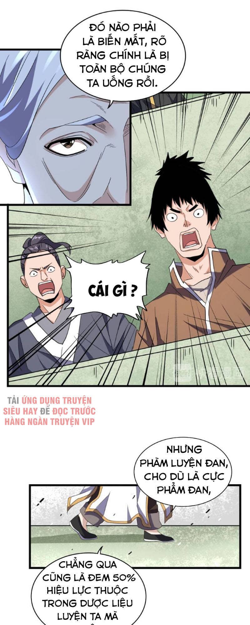 Đại Quản Gia Là Ma Hoàng - Chương 170 - ảnh 26