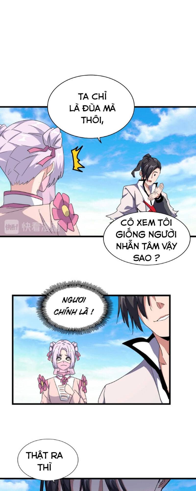Đại Quản Gia Là Ma Hoàng - Chương 170 - ảnh 51