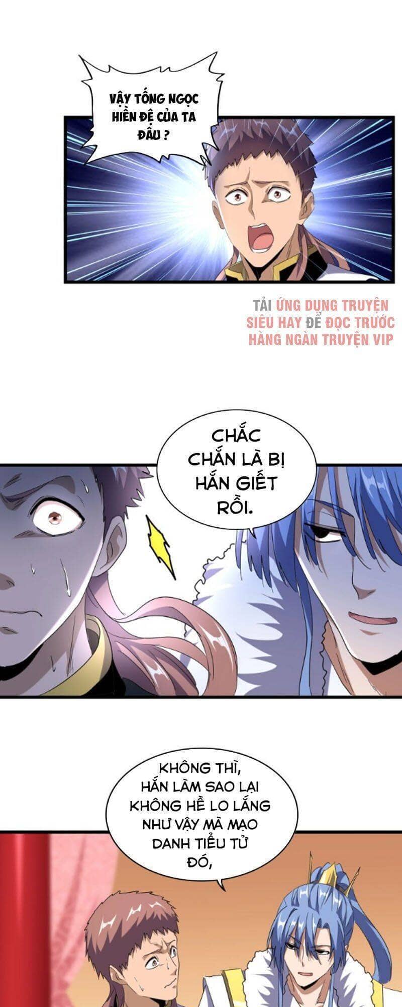 Đại Quản Gia Là Ma Hoàng - Chương 171 - ảnh 32