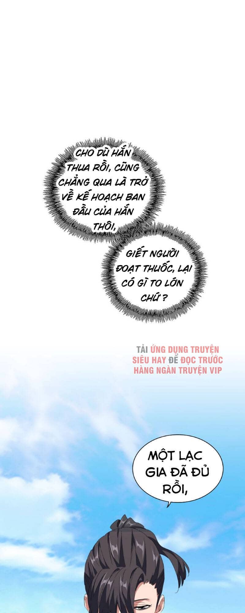 Đại Quản Gia Là Ma Hoàng - Chương 172 - ảnh 29