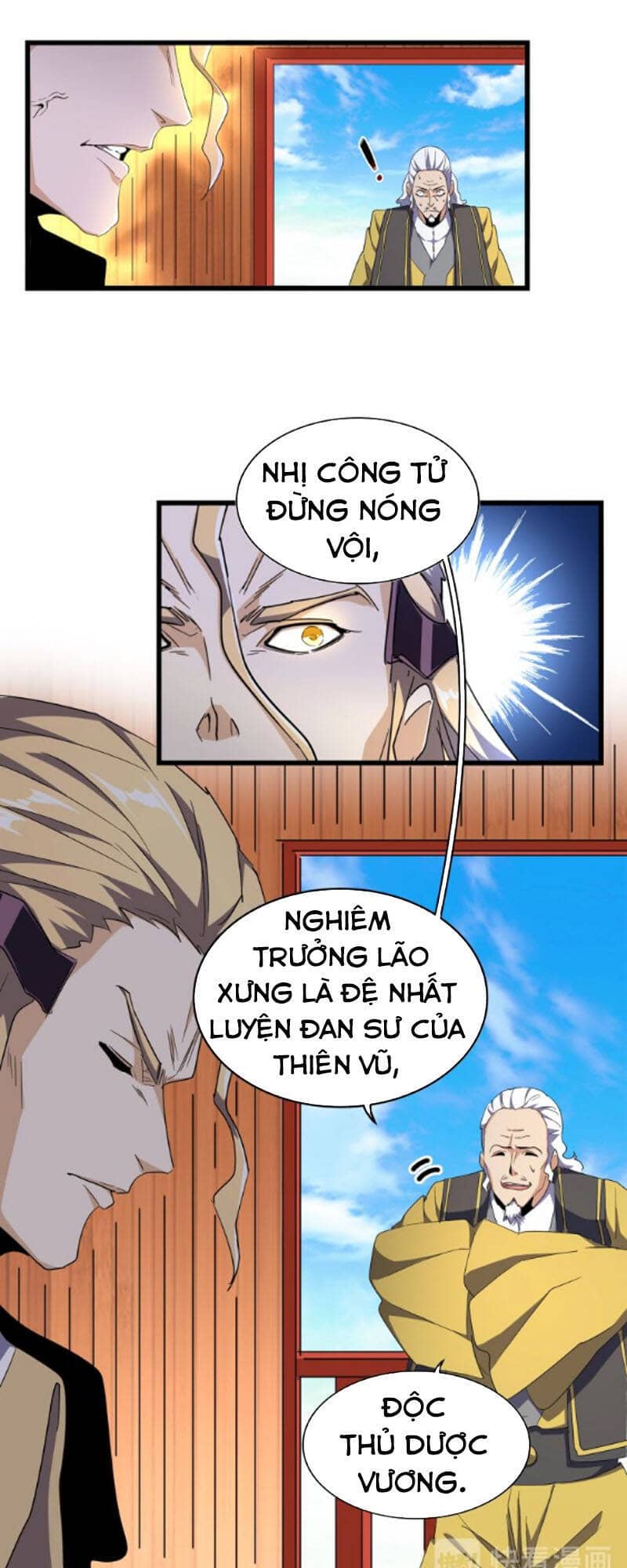 Đại Quản Gia Là Ma Hoàng - Chương 172 - ảnh 3