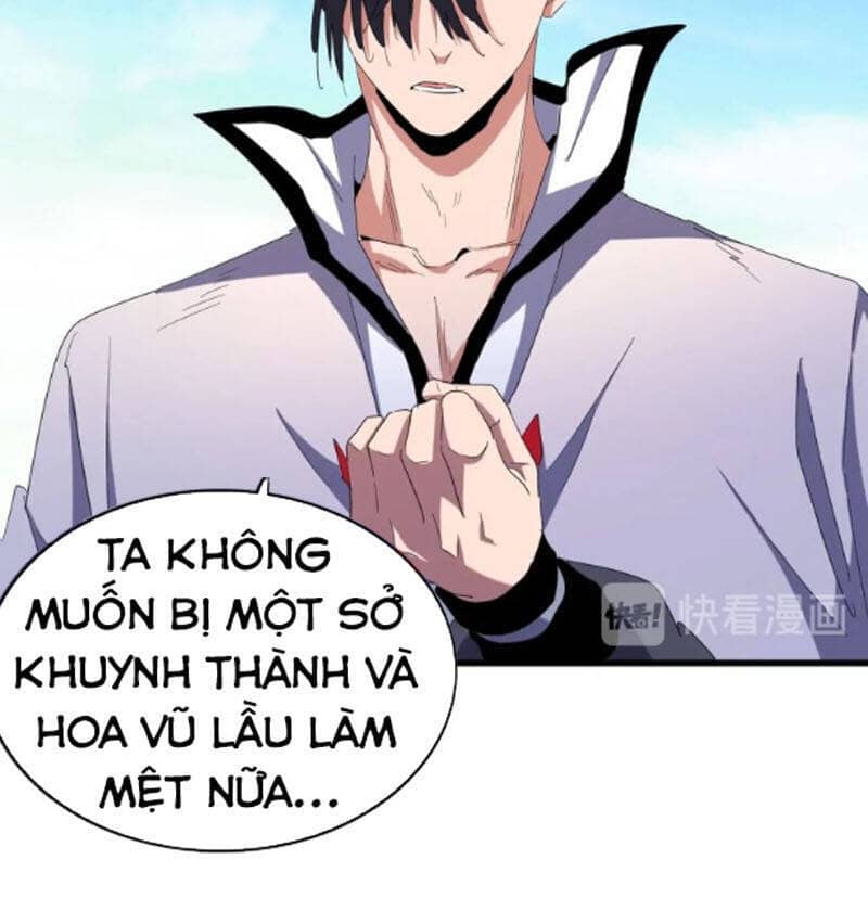 Đại Quản Gia Là Ma Hoàng - Chương 172 - ảnh 30