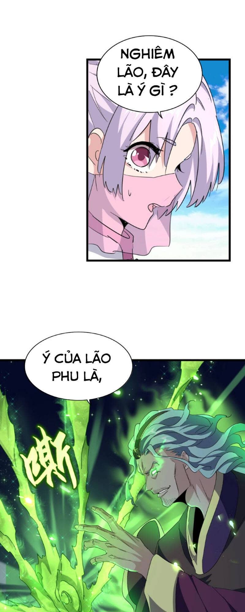 Đại Quản Gia Là Ma Hoàng - Chương 172 - ảnh 39