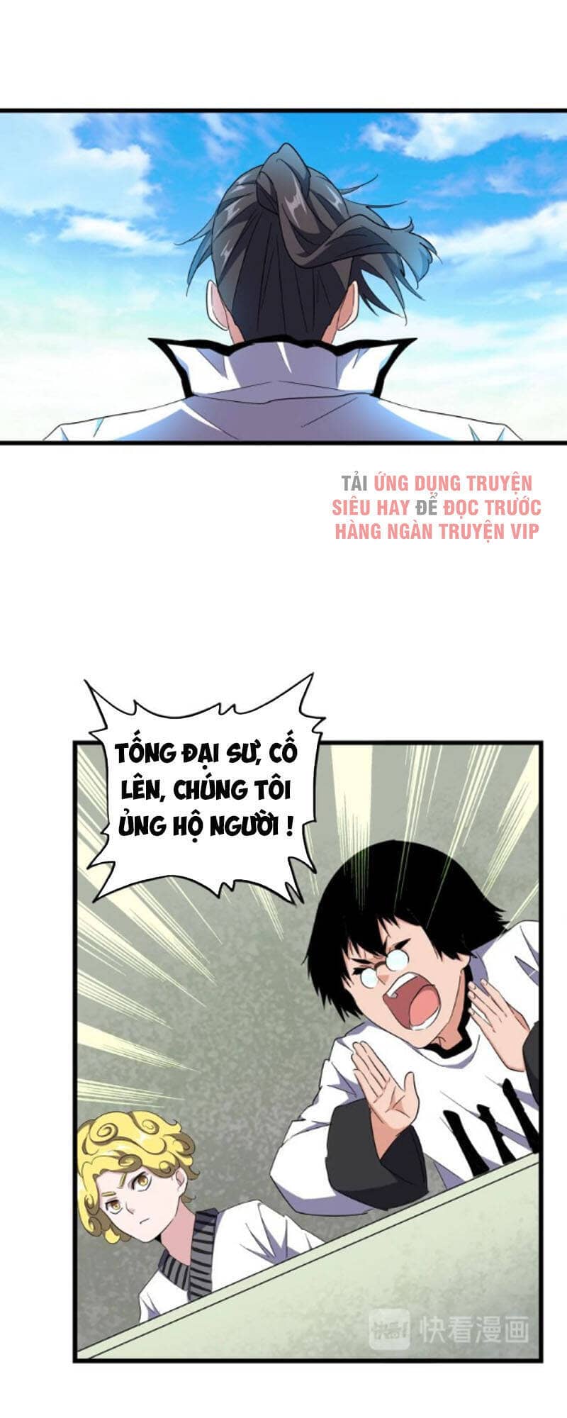 Đại Quản Gia Là Ma Hoàng - Chương 172 - ảnh 49