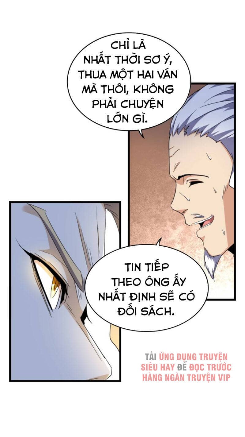 Đại Quản Gia Là Ma Hoàng - Chương 172 - ảnh 5